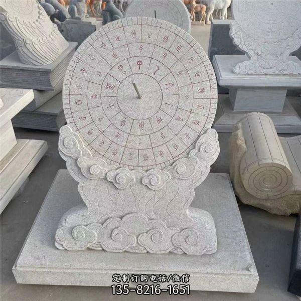 校園古代計時器漢白玉石雕浮雕日晷雕塑