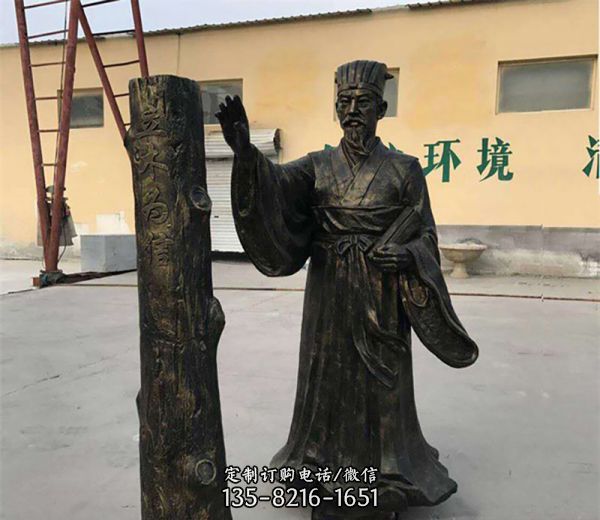 扁鵲銅雕