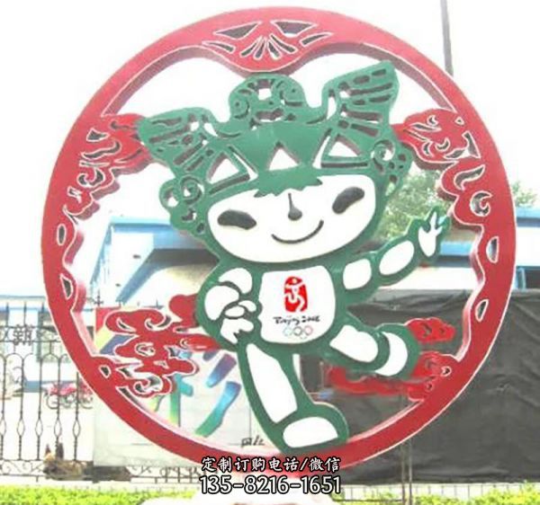 景區(qū)不銹鋼綠色福娃雕塑