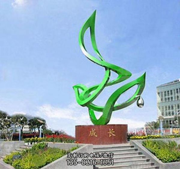 廣場(chǎng)創(chuàng)意玻璃鋼抽象藝術(shù)和諧雕塑
