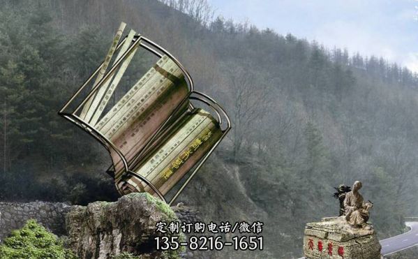 園林景觀創(chuàng)意不銹鋼抽象書簡(jiǎn)雕塑