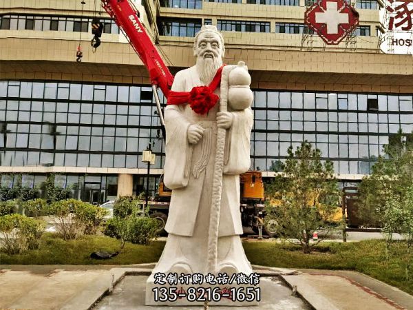 醫(yī)院廣場(chǎng)擺放站立浮雕大理石孫思邈雕塑