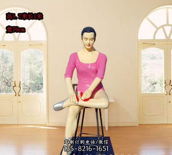 學院玻璃鋼跳芭蕾舞人物雕塑
