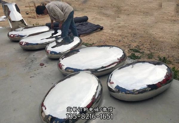 公園戶外草坪金屬抽象鵝卵石裝飾品擺件