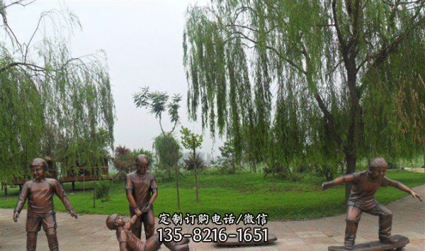 公園小孩游戲人物銅雕兒童雕塑