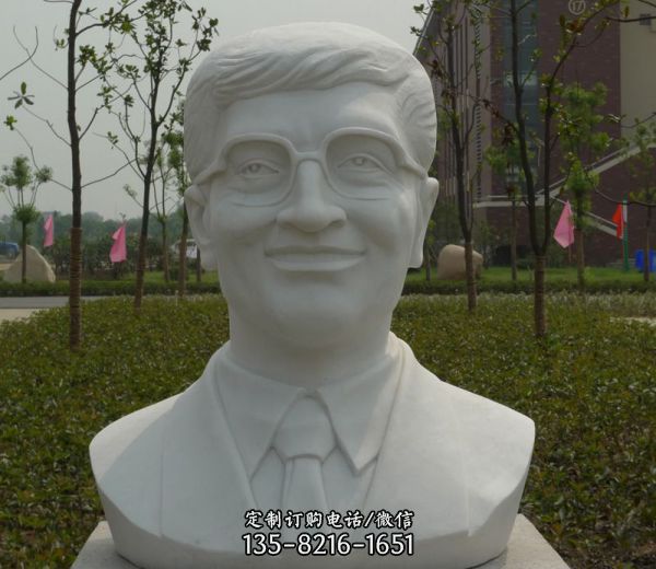 世界名人石雕華羅庚雕塑