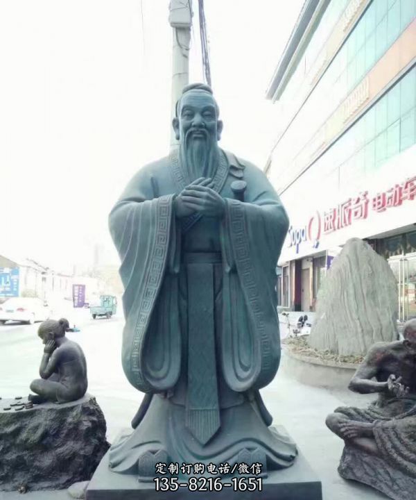 步行街擺放教育家歷史名人孔子玻璃鋼仿青銅雕塑