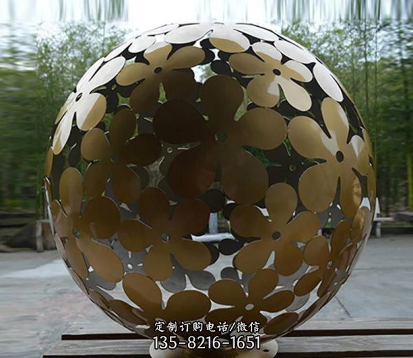街道不銹鋼創(chuàng)意花花造型裝飾品鏤空球雕塑
