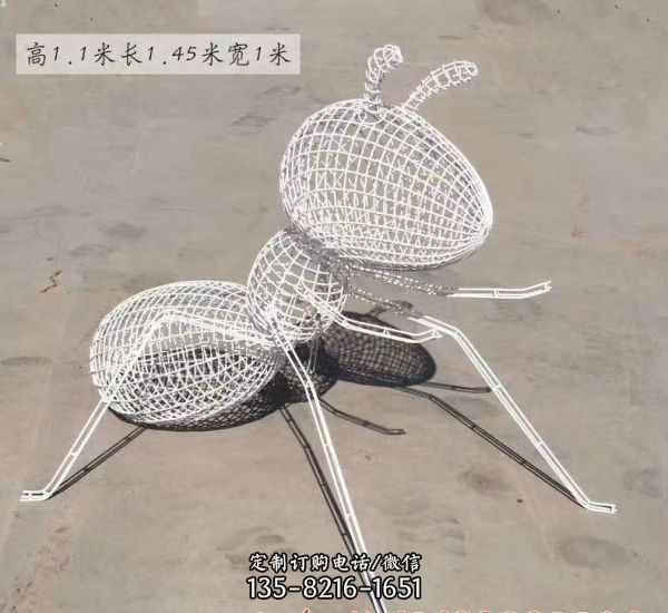 植物園網格不銹鋼螞蟻雕塑