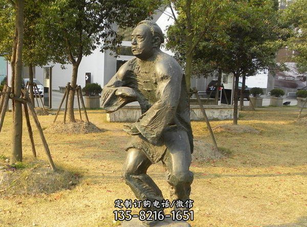 廣場打太極老人青石雕塑