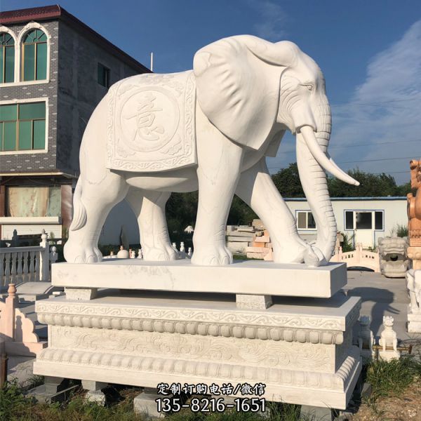 公園別墅大象石雕漢白玉大象雕塑