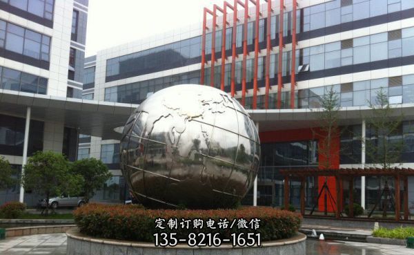 企業不銹鋼花壇內的地球儀雕塑