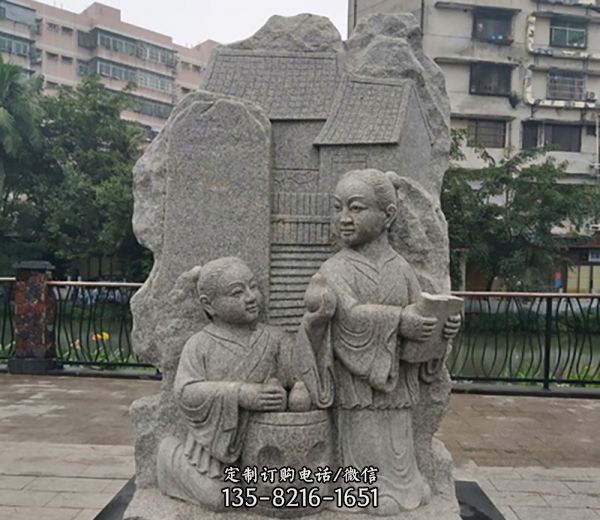 大理石公園孔融讓梨石雕梨雕塑
