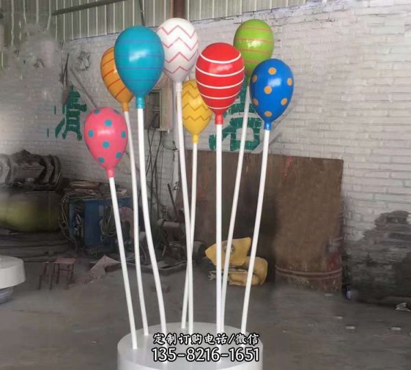 游樂場創意玻璃鋼彩繪可愛氣球雕塑