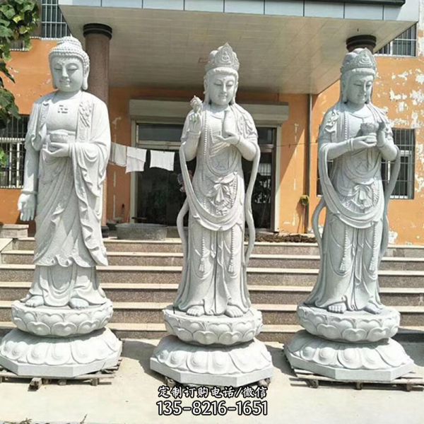 景區(qū)寺廟大理石石雕佛像三圣雕塑