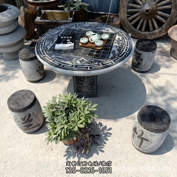 庭院家用雕刻棋盤格芝麻黑石桌椅