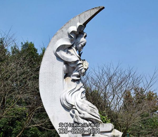 城市廣場大理石嫦娥奔月神話故事石雕塑
