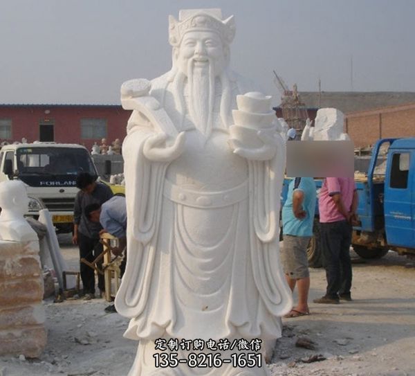 手托元寶的財神漢白玉石雕財神雕塑