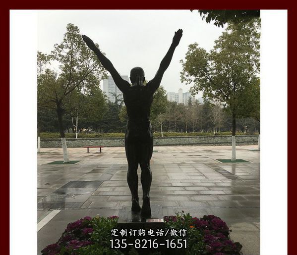 公園體操運動員銅雕