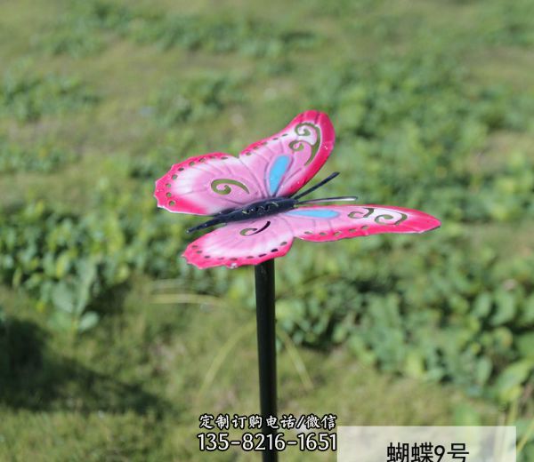 公園不銹鋼創意蝴蝶雕塑