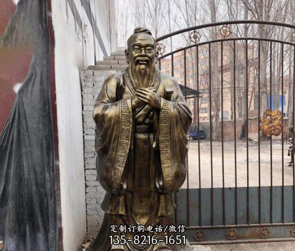 校園先師孔子銅雕