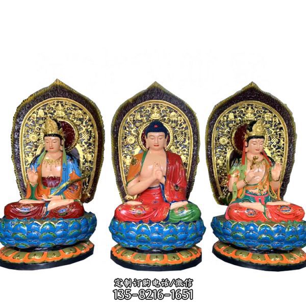 玻璃鋼彩繪寺廟供奉佛像三圣雕塑