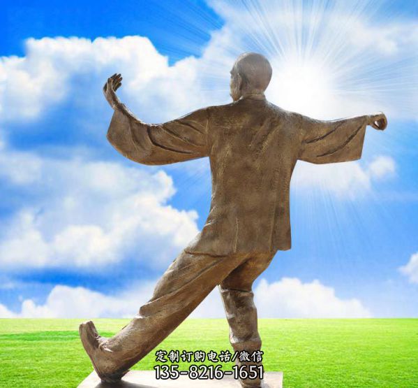 打太極拳的老人公園人物玻璃鋼仿銅雕塑