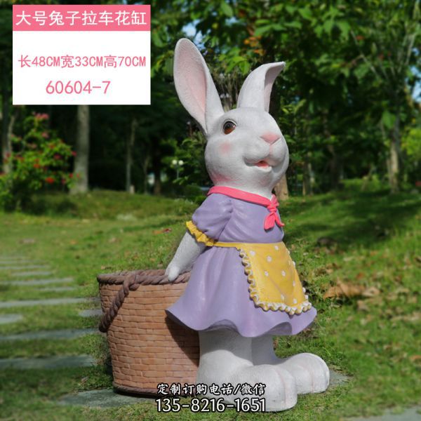 森林一只大號玻璃鋼兔子雕塑