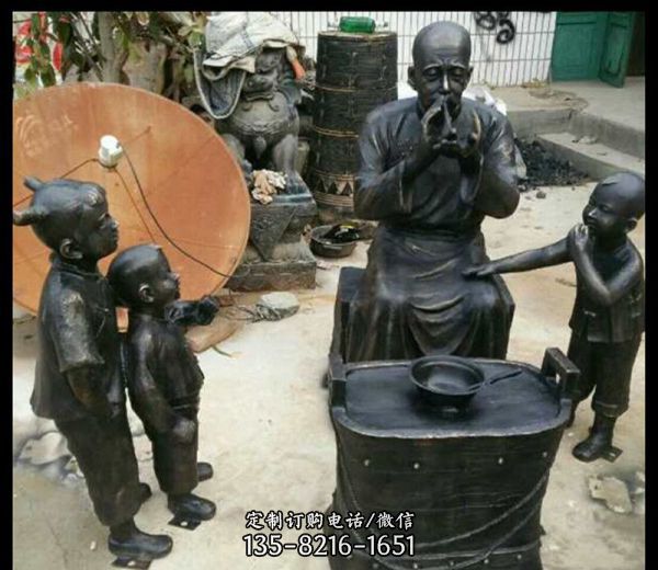 步行街吹糖人的人物玻璃鋼仿銅雕塑