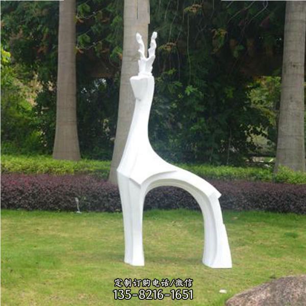 公園抽象玻璃鋼白色鹿雕塑