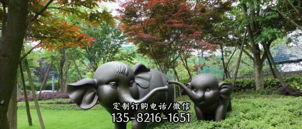 園林草坪創意抽象不銹鋼仿銅大象母子雕塑