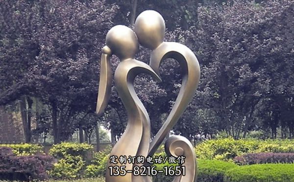 不銹鋼抽象公園情侶雕塑