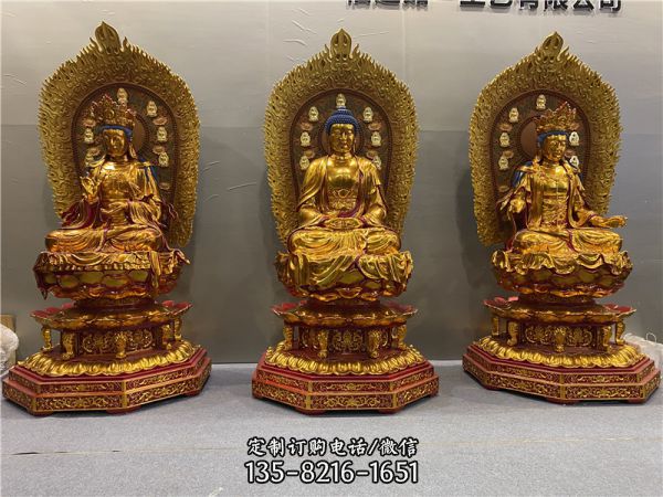 寺廟玻璃鋼仿銅供奉三圣雕塑