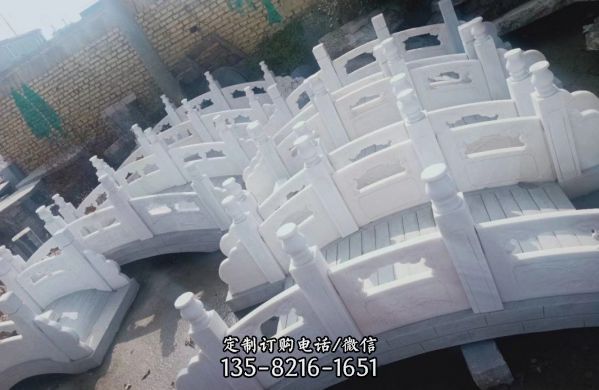 公園小區擺放漢白玉小橋擺件景觀石雕