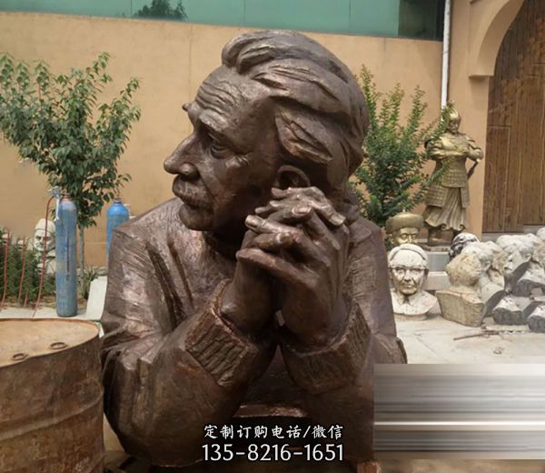 名人銅雕思考的愛因斯坦