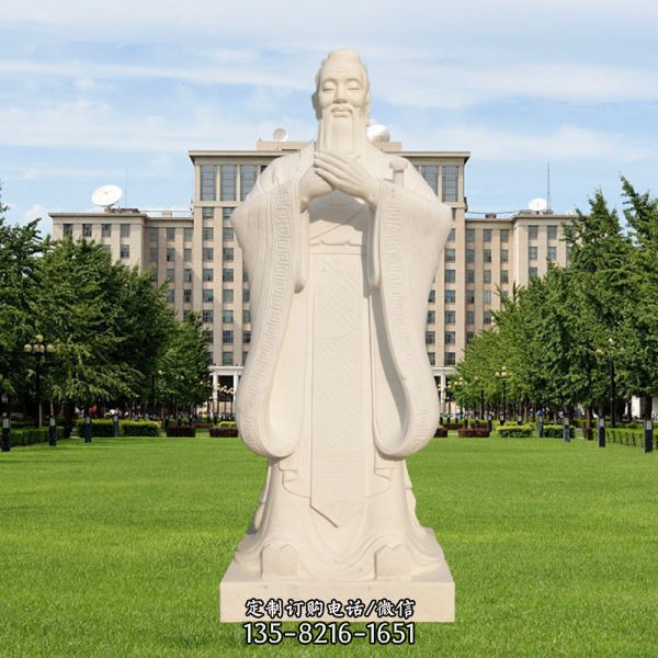 古代教育家漢白玉戶外景觀孔子雕塑