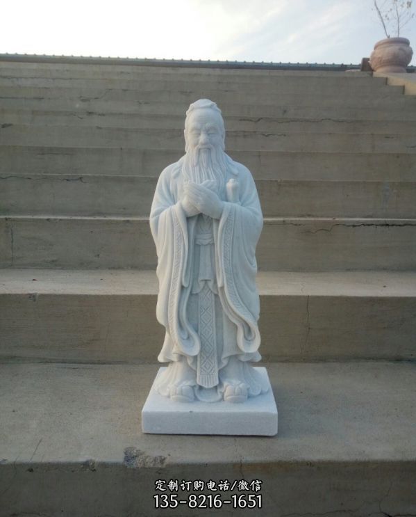 學(xué)院公園漢白玉至圣先師孔子石雕