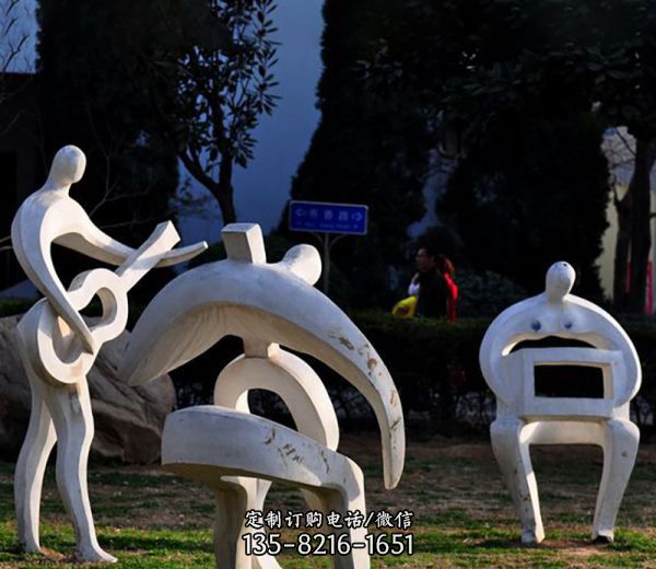 公園不銹鋼抽象樂隊雕塑