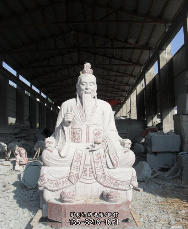 戶外景區大型漢白玉石雕神像太上老君雕塑