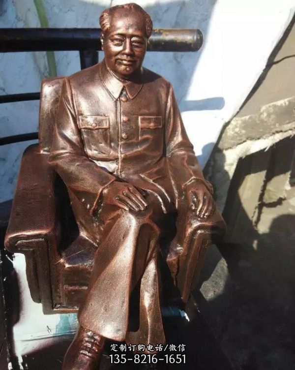 公園銅雕坐式毛主席毛澤東雕塑