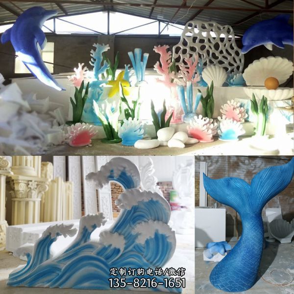 泡雕海洋魚尾道具舞臺背景歐式造型