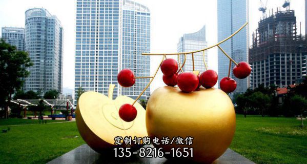 商業街小區不銹鋼櫻桃蘋果公園景觀雕塑