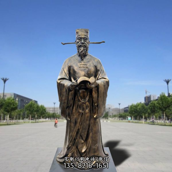 大學公園歷史名人北宋科學家沈括玻璃鋼仿銅雕像