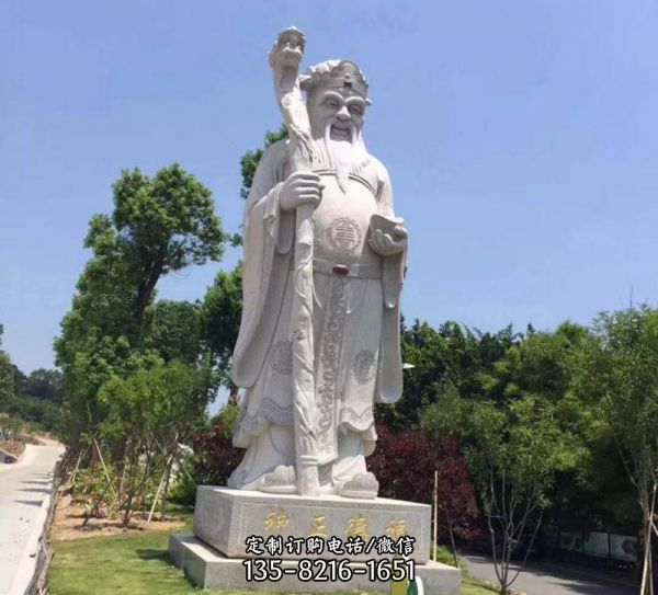 戶外園林大型大理石福德正神土地公雕塑