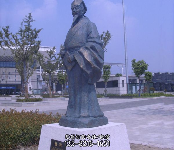 企業(yè)廣場擺放北宋陸游詩人玻璃鋼雕塑