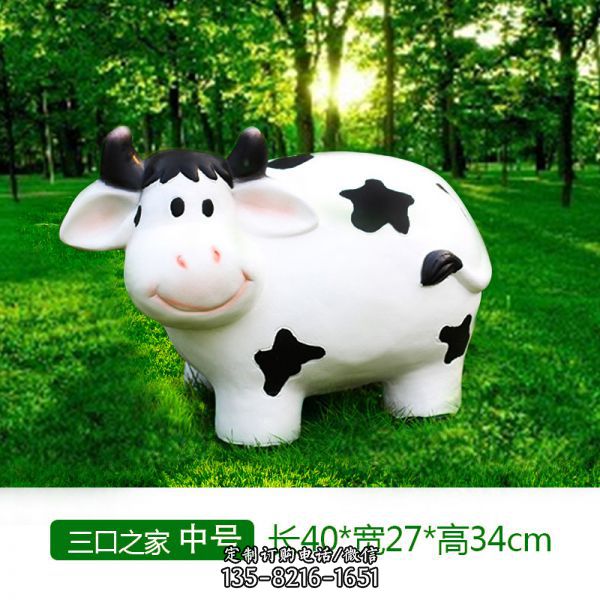 森林一只中號玻璃鋼牛雕塑