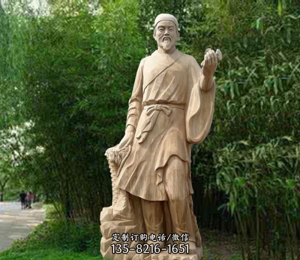 園林景觀大理石醫(yī)學(xué)家李時(shí)珍石雕塑
