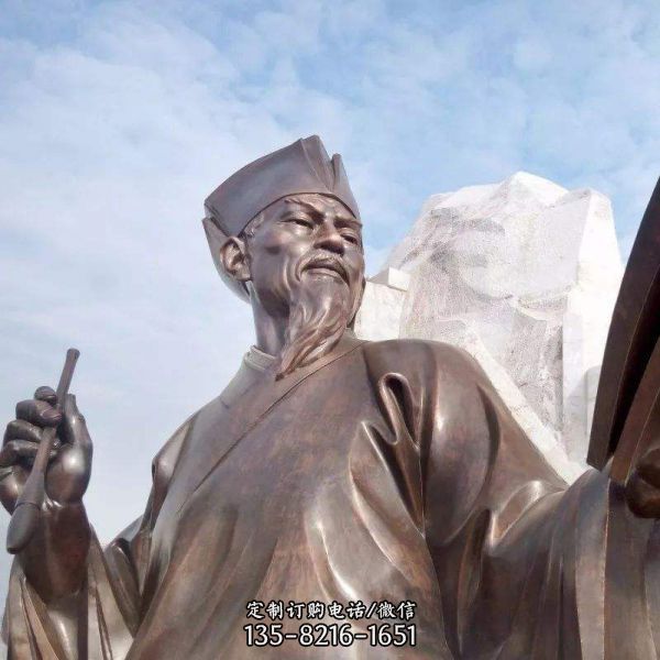 學院公園文學家歐陽修鑄銅雕塑
