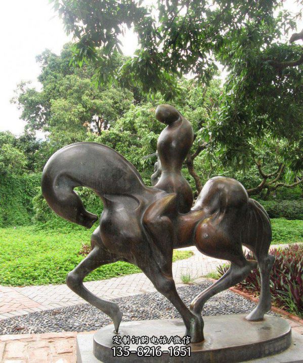公園抽象銅雕騎馬雕塑