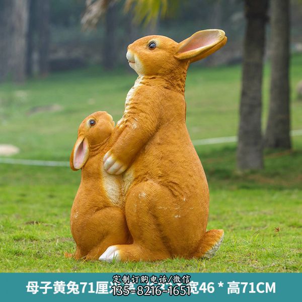 草坪兩只玻璃鋼兔子雕塑